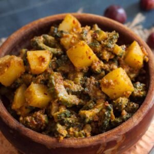 Aloo Karela