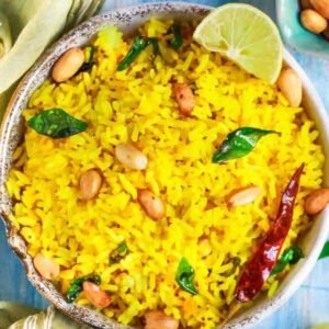 Lemon Rice